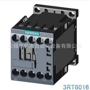 供应3RH61223RH61313RH6140原厂苏州产地接触式中间继电器