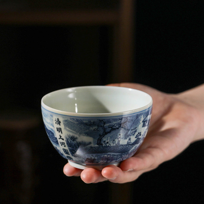 青花瓷茶杯陶瓷大号主人杯喝茶杯子茶碗单个茶杯仿古草木灰专用杯