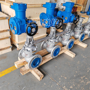 攻亿矿用隔爆型电动铸钢闸阀 DN300电动闸阀 MKZ941H 40C