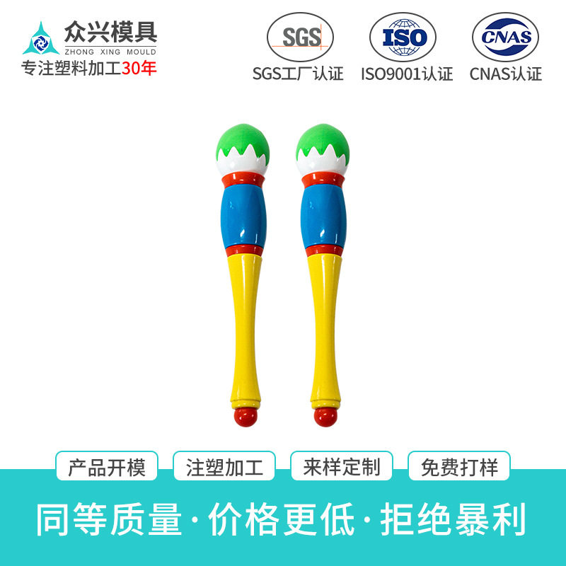 厂家加工定制ABS PC PP塑料开模注塑电动工具加工注塑设计生产