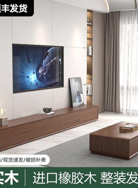 全实木新中式小户型储物电视柜