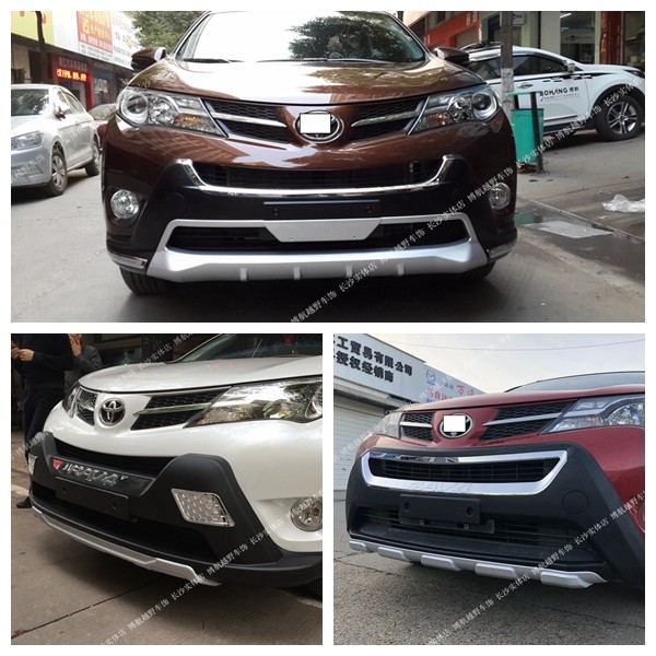 14/15/16款 适用原厂 RAV4 前后杠 前后护杠 前后保险杠 前杠后杠