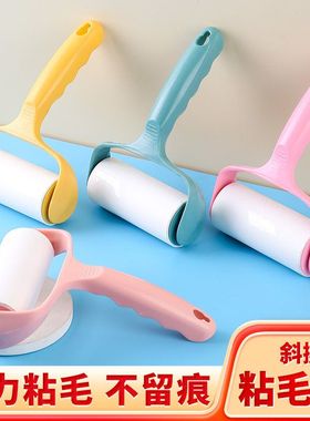 粘可黏器粘毛卷纸毡衣物滚刷毛器粘尘纸除毛滚子滚筒撕式毛沾神器
