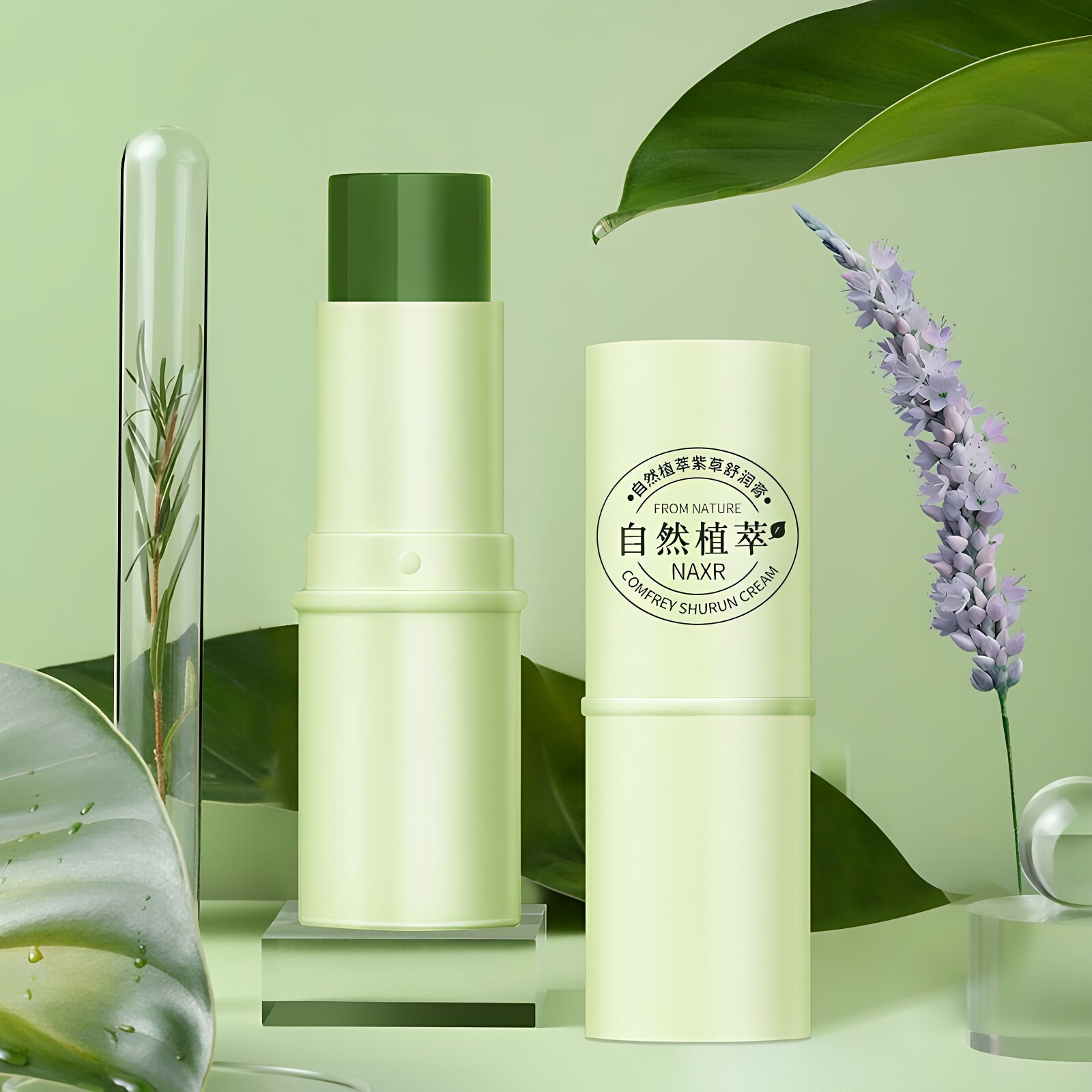 舒爽青草膏止痒舒缓清凉防蚊虫