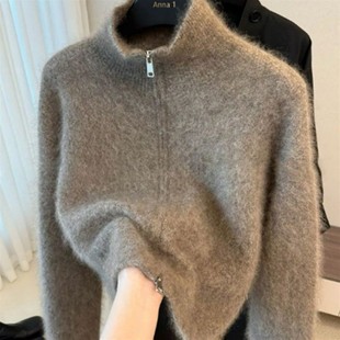 美拉德咖色马海毛拉链针织开衫外套女秋冬外穿奶fufu宽松软糯上衣