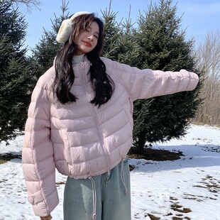 甜美粉色立领90白鸭绒排骨羽绒服女2025冬季新款轻薄保暖显瘦外套