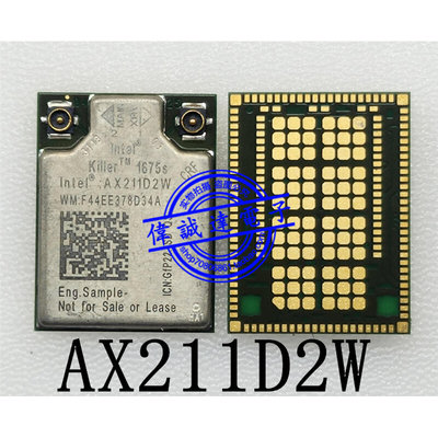 AX211D2W CNVI 贴片5G 无线网卡双频千兆 ax211d2w网卡 全新原装