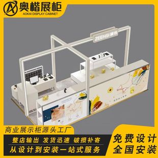 商场电梯旁水果捞多经点位展示柜定制烤漆鲜榨果汁冷饮奶茶陈列柜