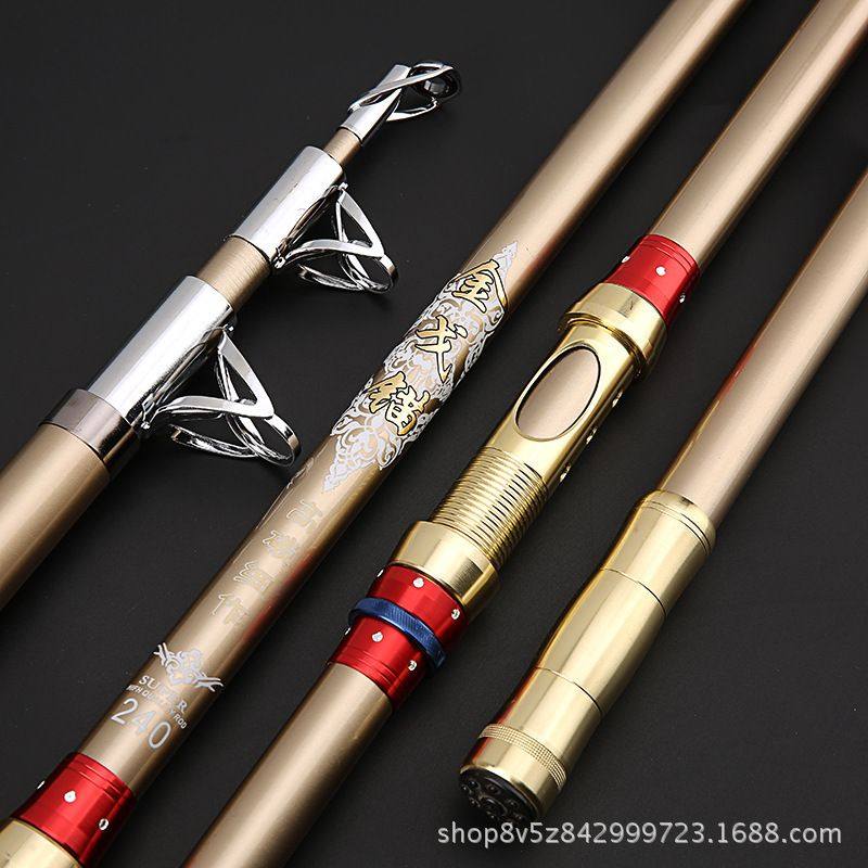 金色锚超硬超轻碳素锚杆挂鱼竿锚杆锚鱼杆划鱼竿特价鱼竿套装渔具,户外/登山/野营/旅行用品,海钓竿,淘宝优惠券,粉丝福利购,淘宝优惠卷
