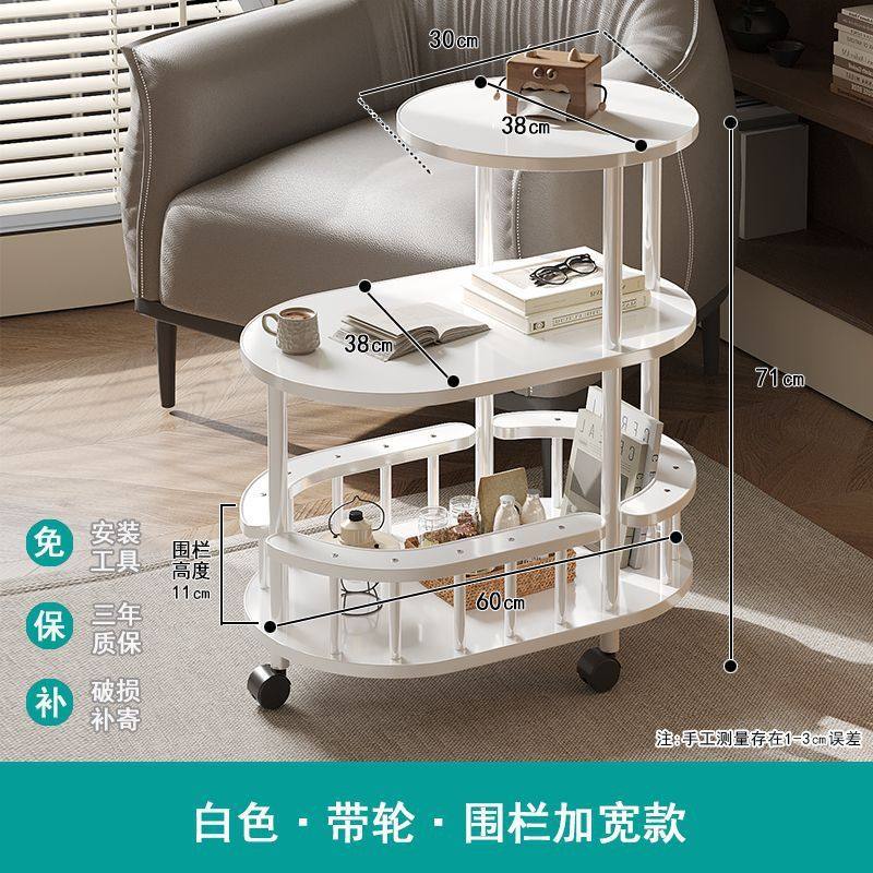 精致简约可移动沙发边几柜茶几客厅小户型卧室床头窄款实木置物架,住宅家具,移动边几/推车,淘宝优惠券,粉丝福利购,淘宝优惠卷