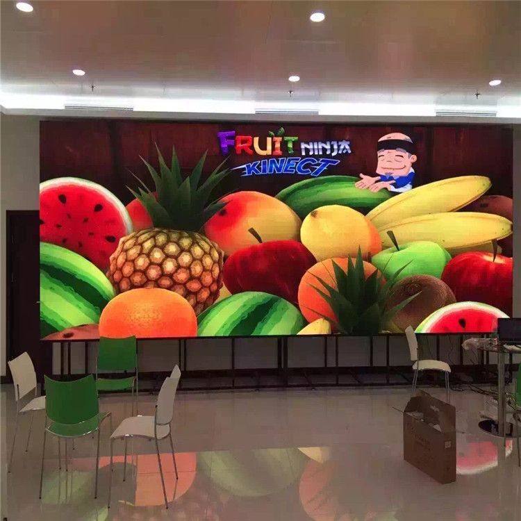 酒店舞台 全彩led显示屏P2P2.5P3P4广告舞台电子显示屏小间距屏幕,五金/工具,LED显示屏,淘宝优惠券,粉丝福利购,淘宝优惠卷