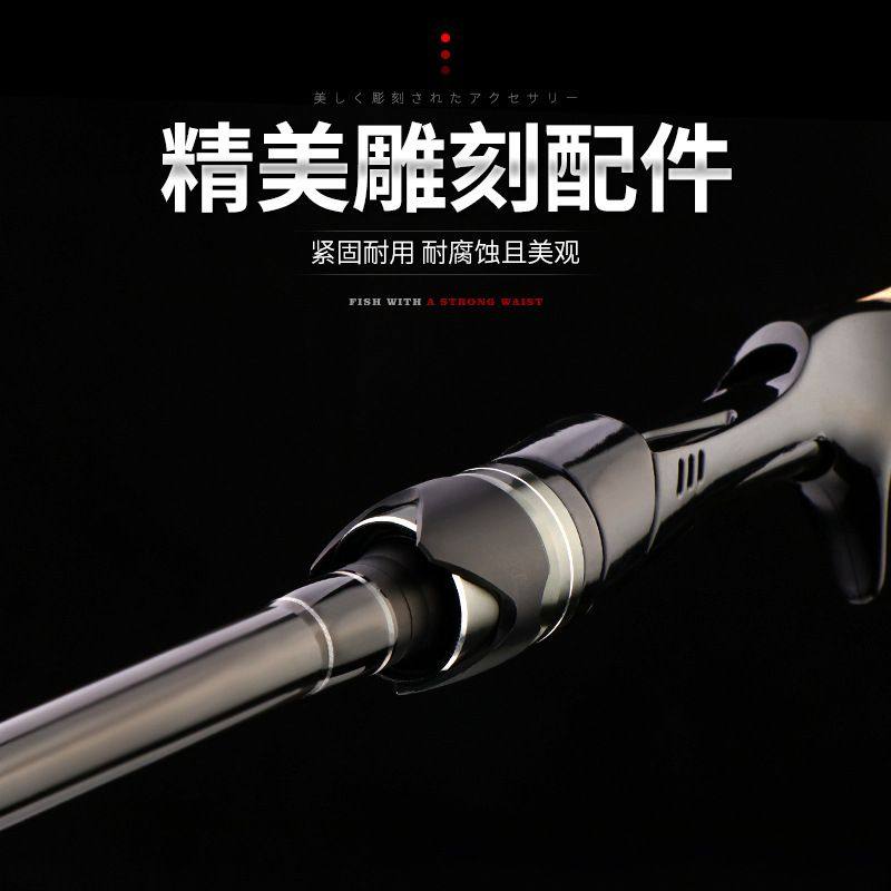 雷强竿直柄枪柄黑鱼竿H调轻雷打黑锚鱼竿碳素船竿超硬路亚竿,户外/登山/野营/旅行用品,路亚竿,淘宝优惠券,粉丝福利购,淘宝优惠卷