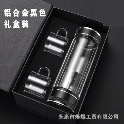 茶水分离杯高硼硅玻璃杯防摔防爆杯子高级感小众男士泡茶杯子定制,餐饮具,玻璃杯,淘宝优惠券,粉丝福利购,淘宝优惠卷