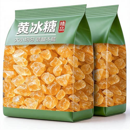 正宗黄冰糖多晶老冰糖泡茶泡酒