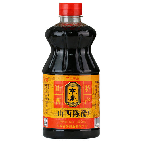 东泉山山西陈醋酿造家用小瓶组合食用醋凉拌炒菜厨房调味料