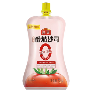 亨氏番茄沙司家用番茄酱肯德基便携薯条意面独立小包汉堡披萨蘸酱