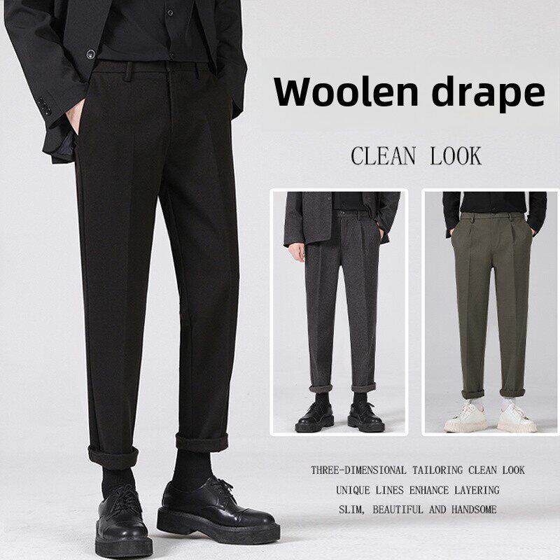 潮牌休闲裤男士秋冬季宽松直筒九分西裤韩版毛呢垂坠感百搭长裤子