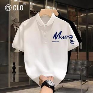 字母高级感痞帅T恤上衣 香港CLG潮牌轻奢短袖 polo衫 男宽松夏季 新款