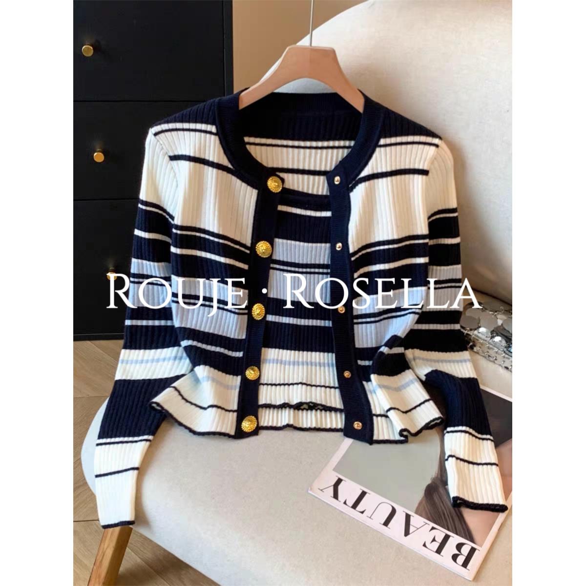 法国Rouje Rosella私藏挚爱?条纹针织开衫女秋季新款百搭两件套