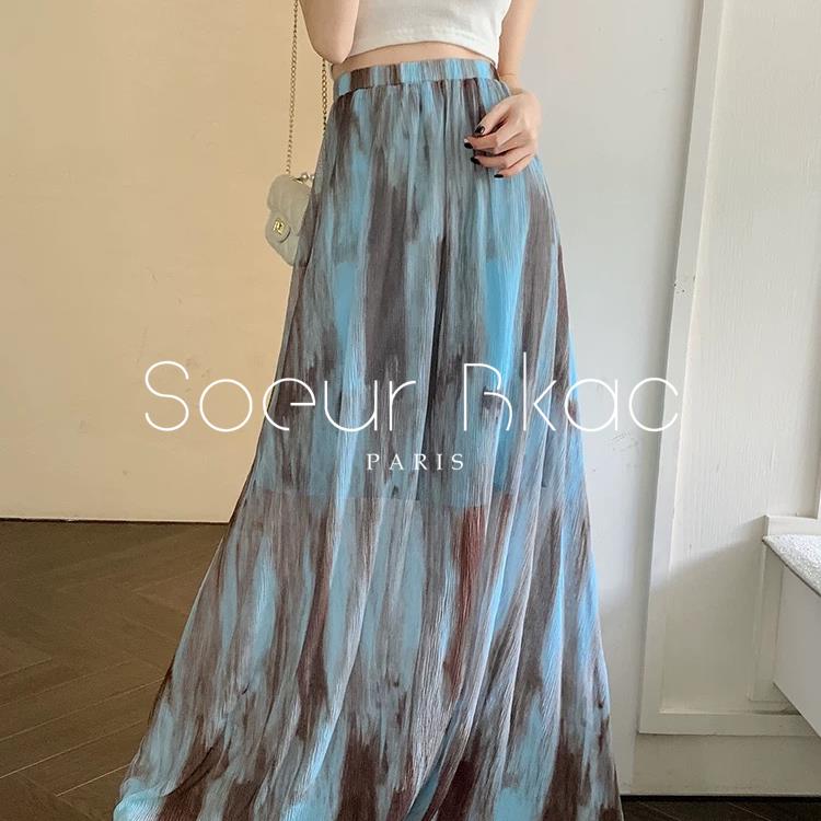 法国SOEUR BKAC法式春季小众设计扎染褶皱半身裙宽松垂感a字裙女