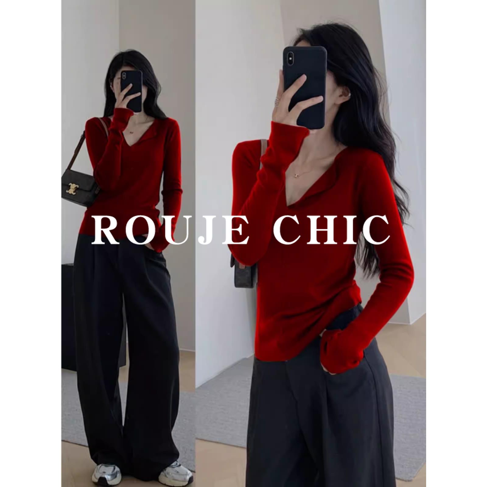 rouje chic法式红色内搭打底针织衫女秋季V领设计感洋气别致毛衣
