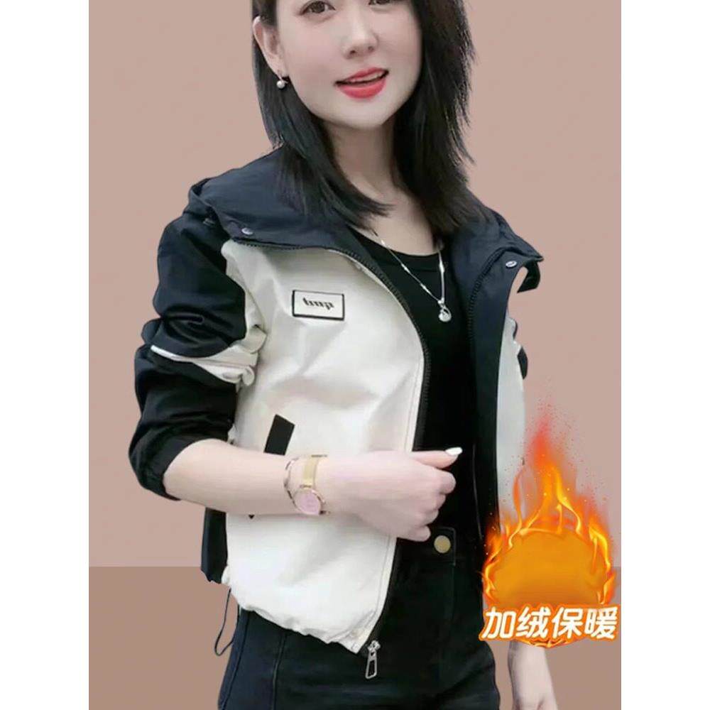 加绒加厚爆款冲锋衣女2025年秋冬新款短款外套洋气小个子夹克上衣