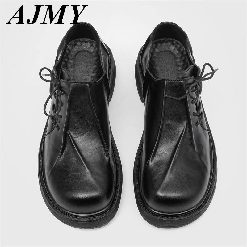 法国AJMY德比鞋男款黑色透气防臭皮鞋休闲英伦风高级感百搭潮鞋子