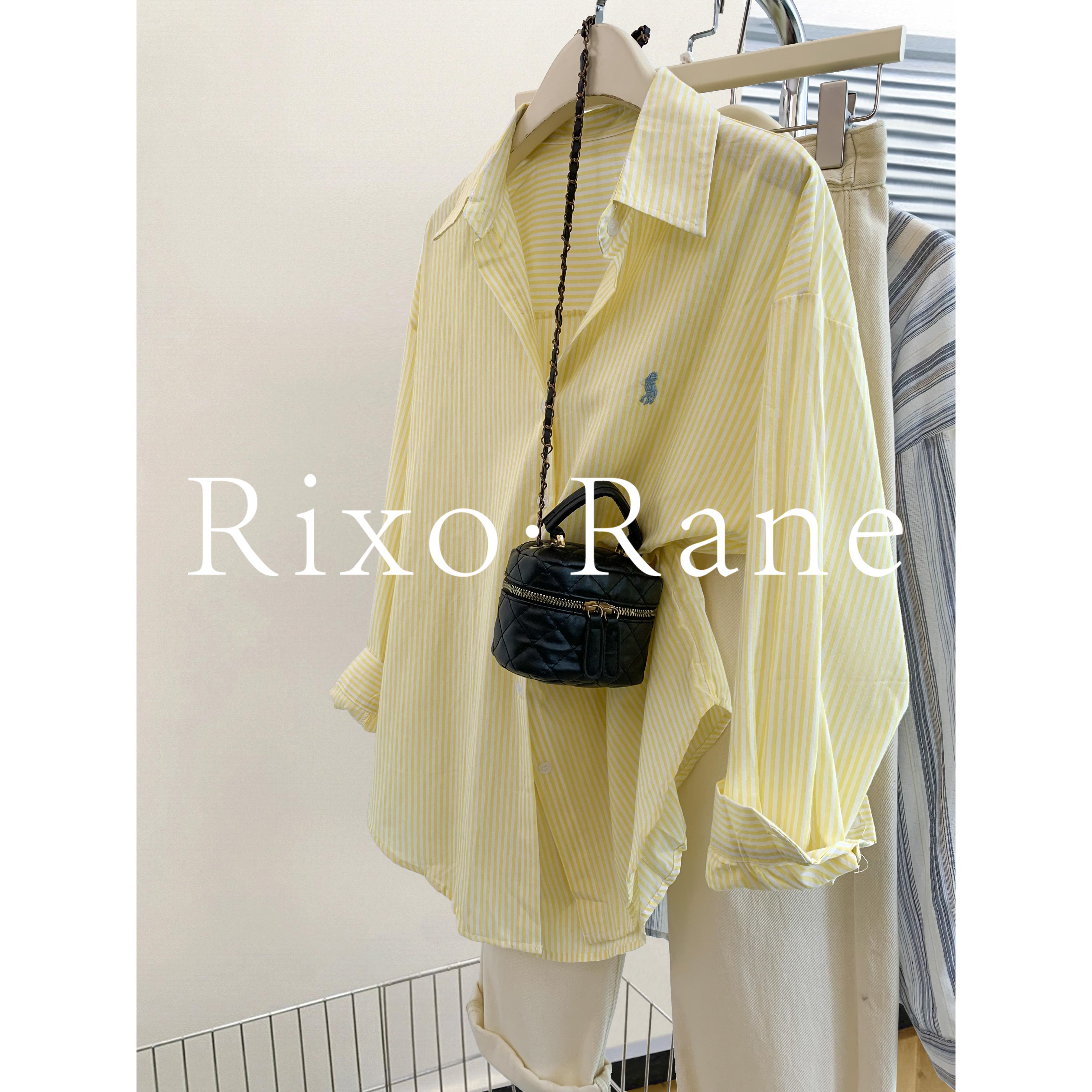 法国Rixo Rane 重磅推荐⭐黄色正肩条纹防晒衬衫女法式上衣外套潮