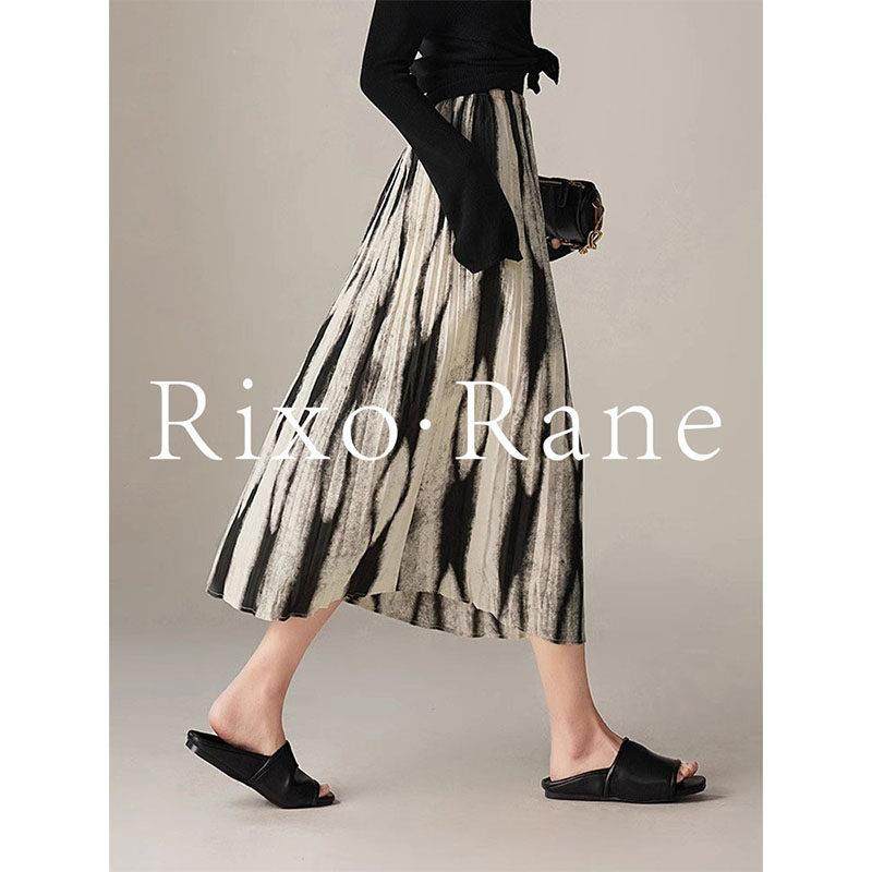 法国Rixo Rane 巨舒适⭐法式不规则印花三宅压褶微A百褶半身裙女,女装/女士精品,大码半身裙,淘宝优惠券,粉丝福利购,淘宝优惠卷