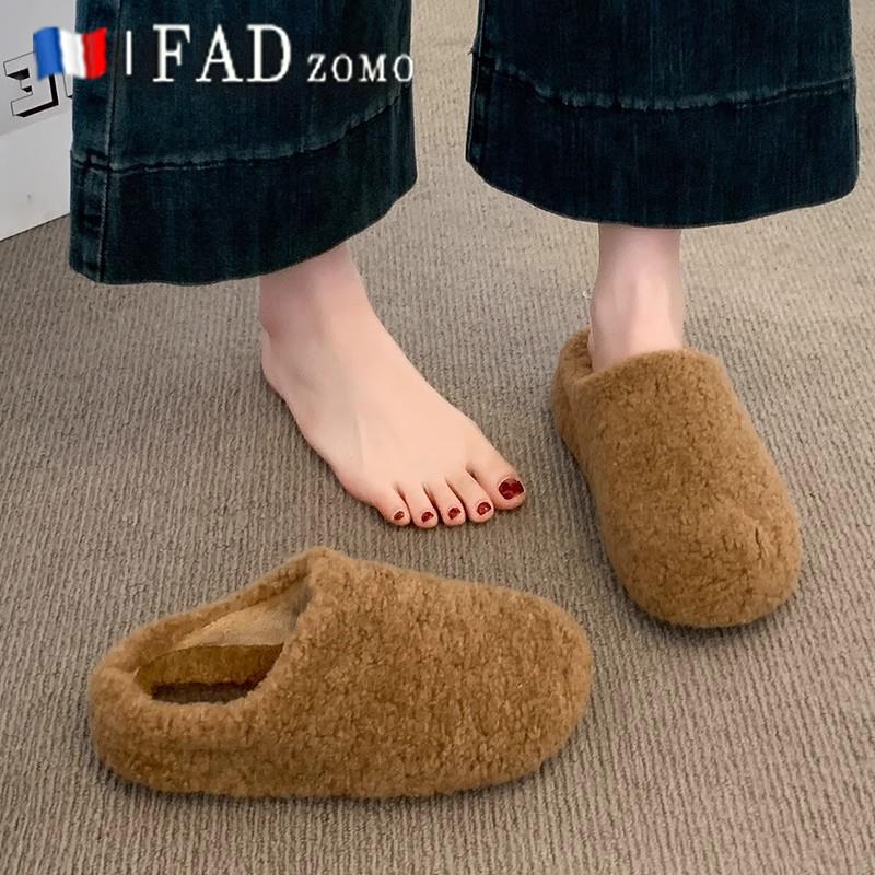 法国Fad Zomo厚底毛毛拖女外穿2025秋冬加绒雪地靴孕妇包头棉拖鞋