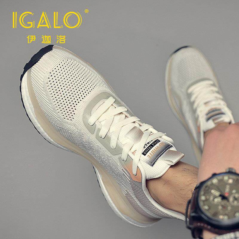 伊迦洛男鞋夏季2025新款软底网面鞋透气运动鞋子男士轻跑步休闲