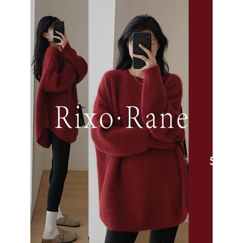 法国Rixo Rane 心动的感觉⭐新年爆款红色毛衣女冬打底衫内搭上衣,女装/女士精品,常规大码外套,淘宝优惠券,粉丝福利购,淘宝优惠卷