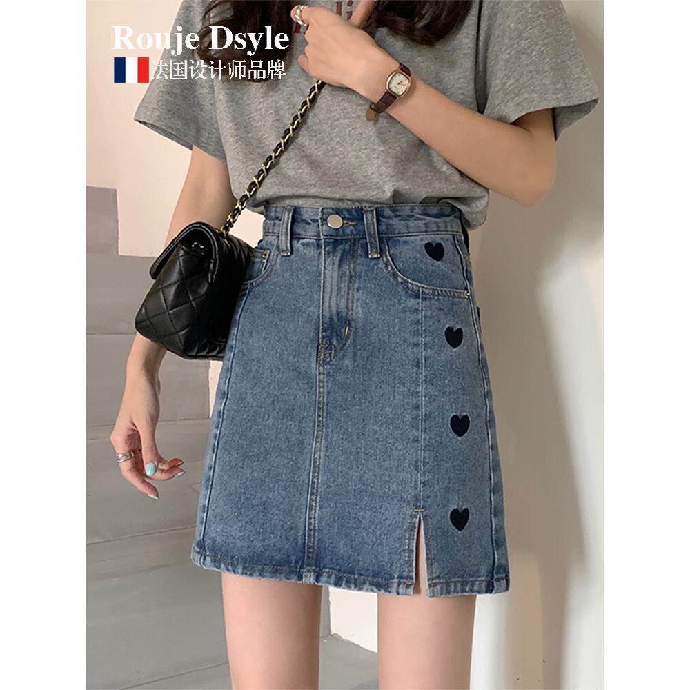 法国Rouje Dsyle牛仔短裙半身裙女夏季高腰显瘦开叉包臀裙裤a字裙