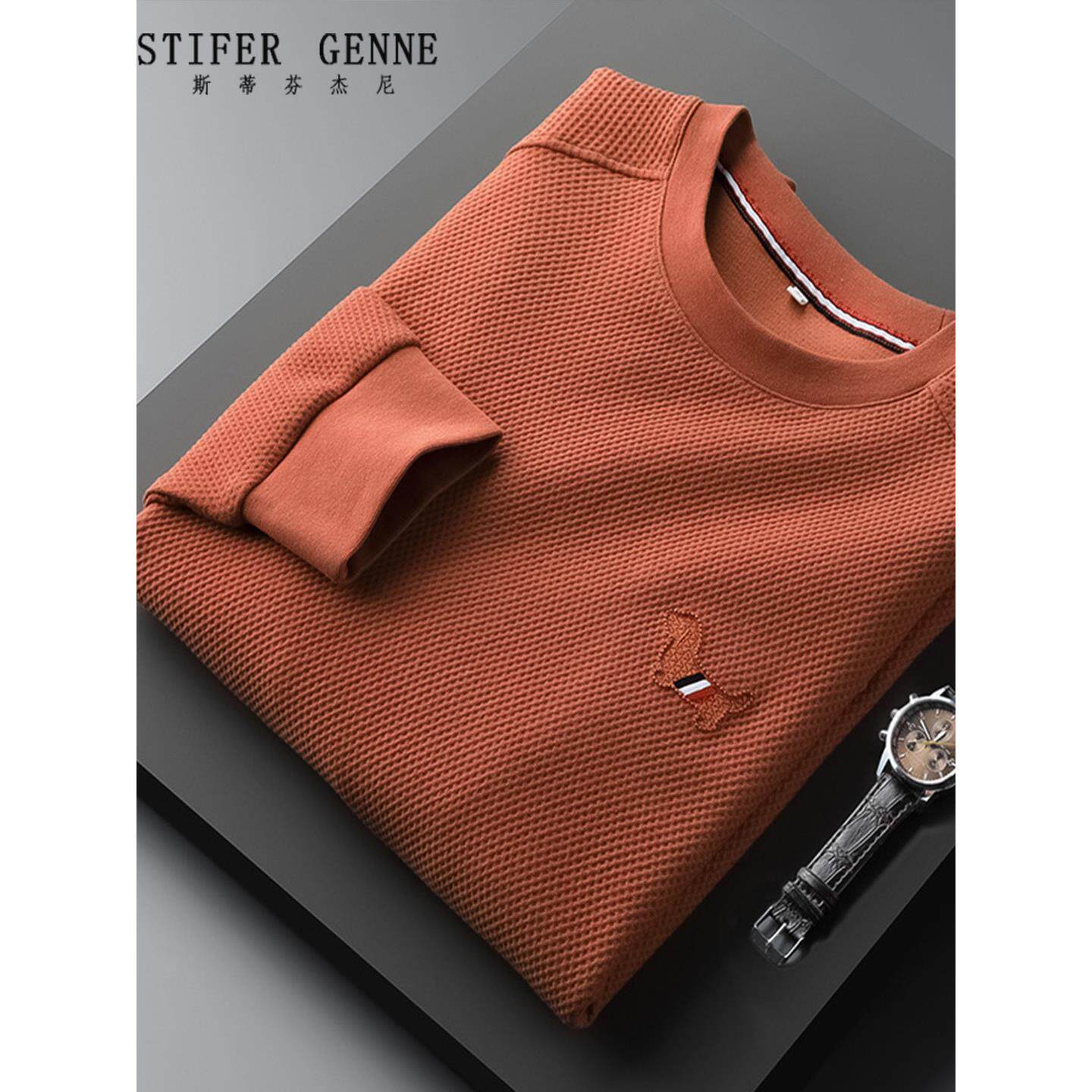 斯蒂芬高级感印花长袖T恤男春秋款潮牌休闲宽松百搭男士圆领上衣