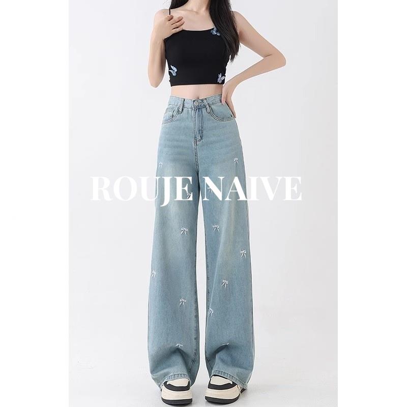 ROUJE NAIVE刺绣天丝牛仔裤女夏季薄款大码显瘦胖mm宽松阔腿裤子