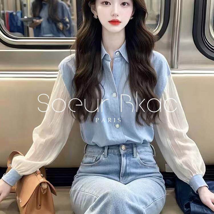 法国SOEUR BKAC春季法式翻领拼接蓝色长袖衬衫女简约百搭通勤衬衣