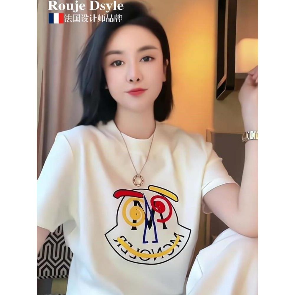 法国Rouje Dsyle卡通印花设计感短袖t恤女夏季中长款正肩宽松上衣