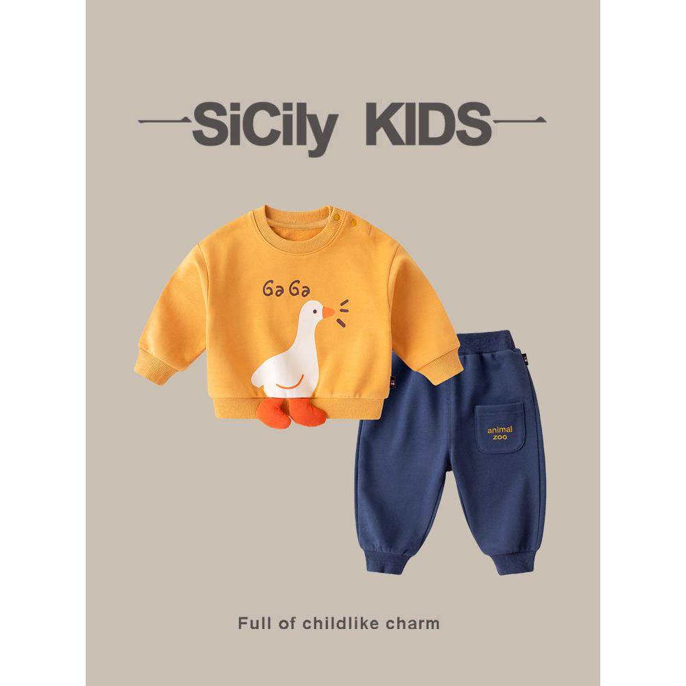 被可爱击中！男女宝春秋新款套装休闲洋气立体卡通潮流卫衣长裤装,女装/女士精品,真丝上装,淘宝优惠券,粉丝福利购,淘宝优惠卷