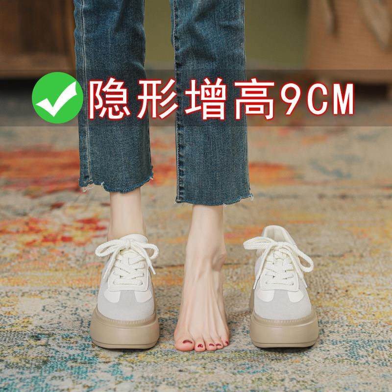香港内增高9cm德训鞋女2025新款厚底松糕小白鞋真皮运动休闲板鞋,女鞋,德训鞋,淘宝优惠券,粉丝福利购,淘宝优惠卷