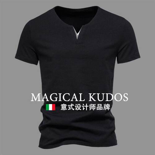 MAGICAL KUDOS纯棉弹力V领短袖T恤春季青年时尚潮流打底衫修身T恤
