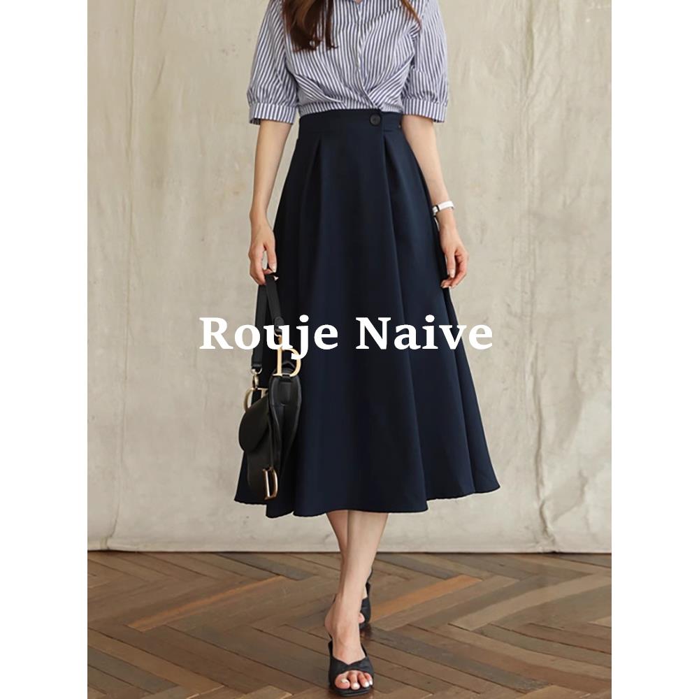 ROUJE NAIVE高腰伞裙垂坠感a字大摆裙女半身裙夏季法式ol中长裙