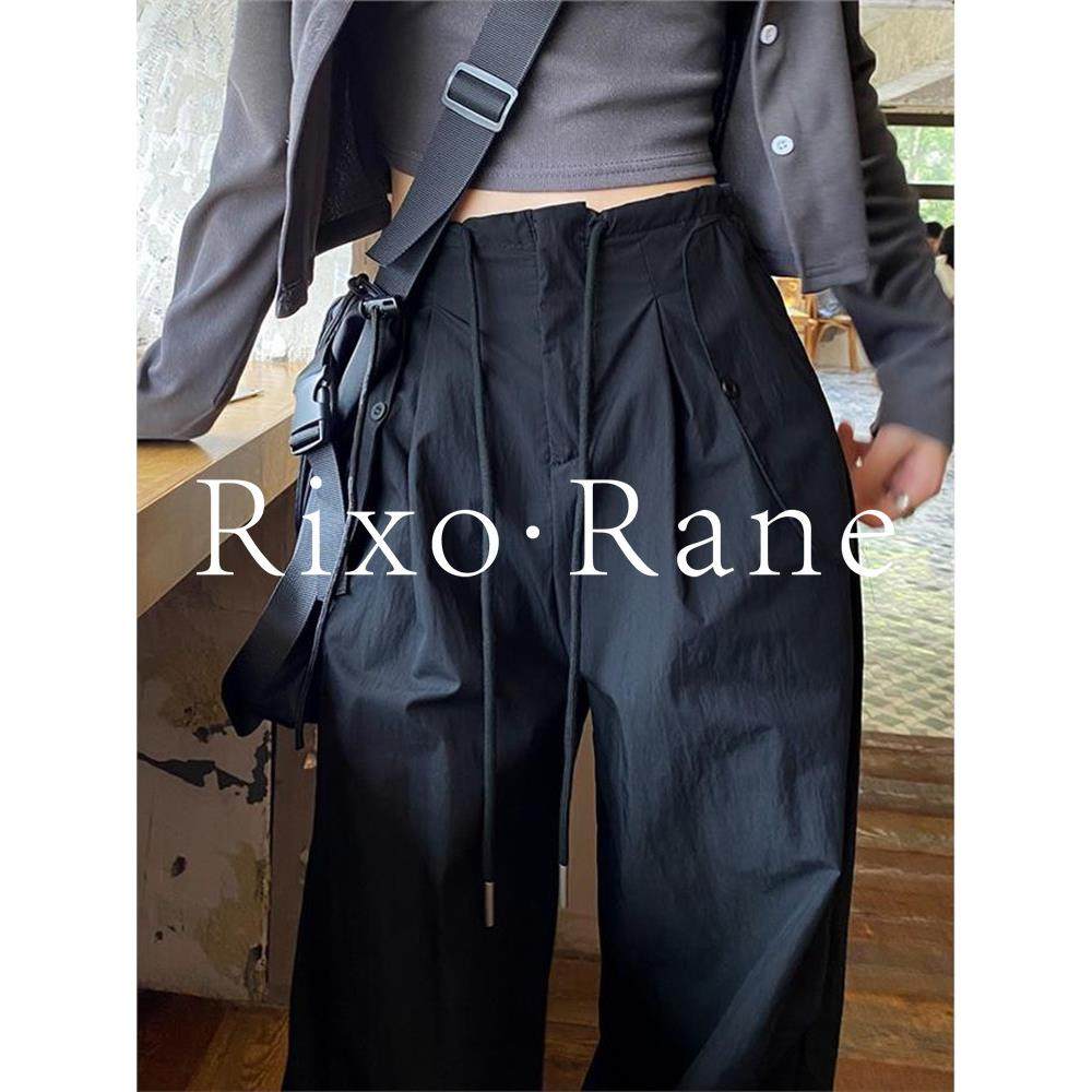 法国Rixo Rane ⭐工装裤女高腰降落伞裤休闲阔腿裤速干美式运动裤,女装/女士精品,大码裤装,淘宝优惠券,粉丝福利购,淘宝优惠卷