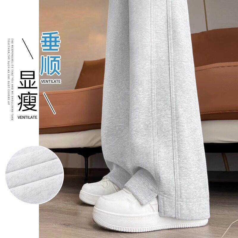 春秋窄版阔腿裤女2025新款休闲直筒小个子运动裤冬季加绒香蕉卫裤