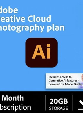 AI软件illustrator2025正版年费激活矢量绘图设计2025版win/M123