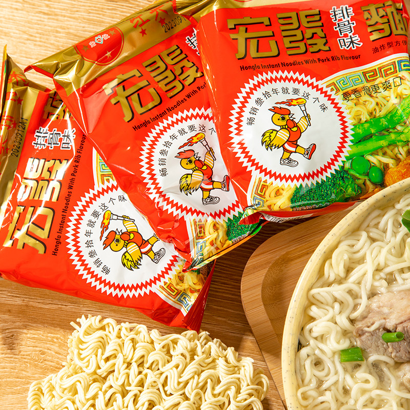宏发泡面排骨面童年回忆62克方便面40包1箱老牌泡面公鸡面干吃面
