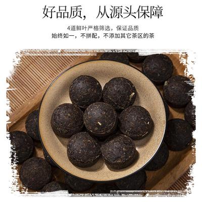 域邦 糯香熟普 普耳沱茶 云南普洱 熟茶迷你便捷500g