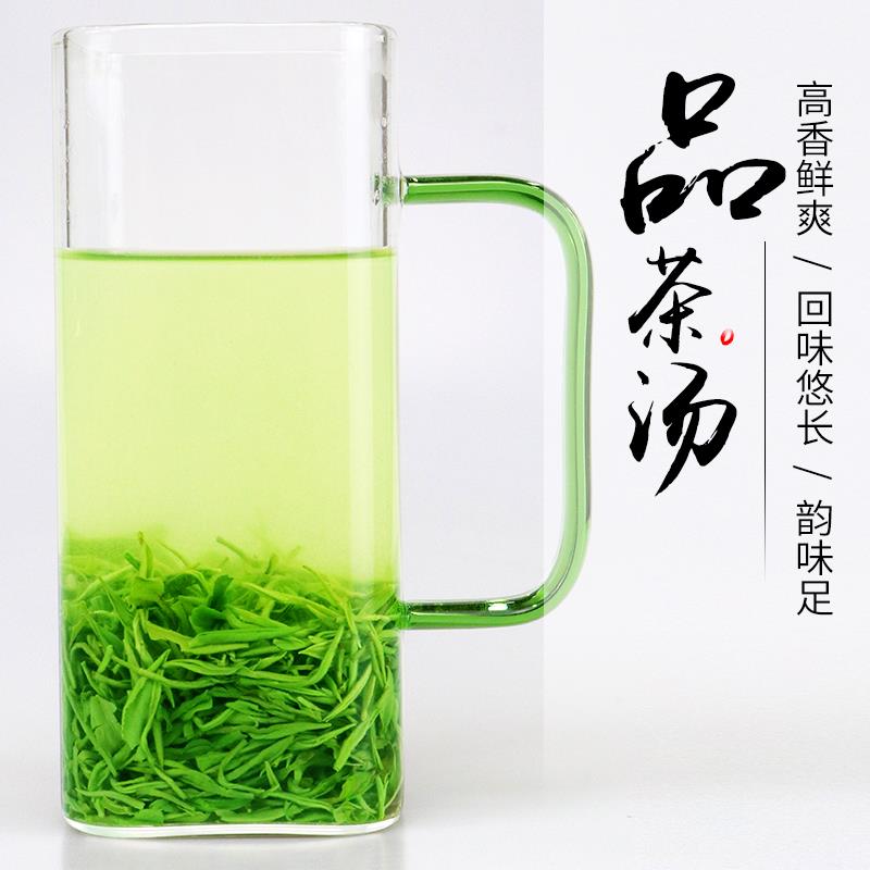 毛尖绿茶信阳毛尖2024新茶散装毛尖茶叶正宗雨前毛尖茶500g浓香型