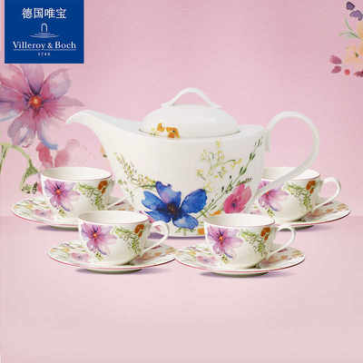 villeroyboch德国唯宝进口茶具套装咖啡杯碟陶瓷家用粉迷情多巴胺