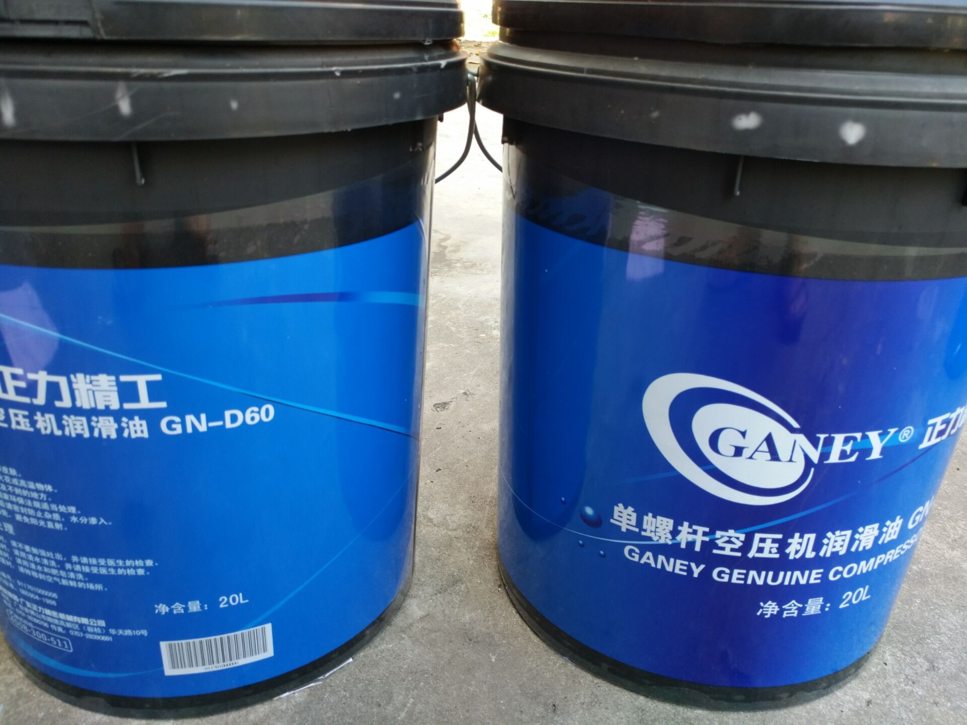 正力精工空压机专用油价格优惠
