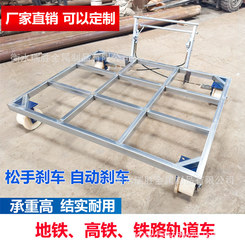 地铁1435专用尼龙绝缘轨道轮